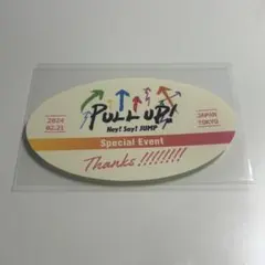 Item thumbnail for item 0a3000e4-8231-450b-bb08-8c5332de058c