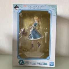 ソードアート・オンライン 一番くじ　アリス・ツーベルク フィギュア