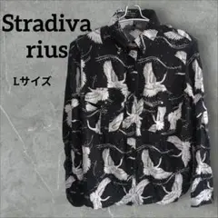 Stradivarius 鶴プリント 長袖シャツ Lサイズ