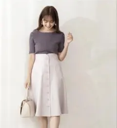 美品 プロポーション フレアスカート