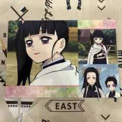 Item thumbnail for item 4100996b-7694-4230-8f72-1e7b322e7bdb