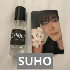 EXO EXhOrizon MD 香水 トレカ セット チャニョル - メルカリ