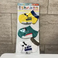 【新品・未開封】てちゅした３Ｐセット(N700/DY/E5) ベビー靴下