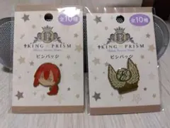キングオブプリズム　エーデルローズ&立花ユキノジョウ　ピンズセット