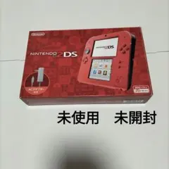 2ds レッド　red 未使用　新品　未開封