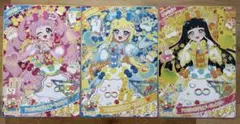 ひみつのアイプリ 超デカプリカード　3枚セット ひまり みつき つむぎ アイプリ