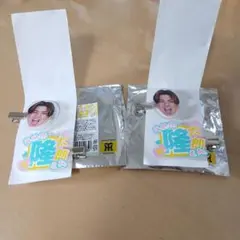 田栩寧 バーガーキング限定コラボグッズ0.4 - メルカリ