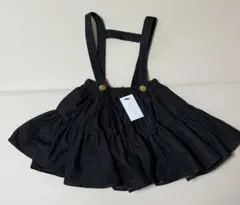 【WonnyRibbon】 Black XL