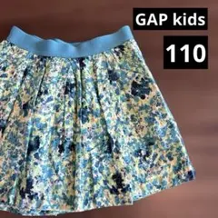 110＊GAP kids スカート