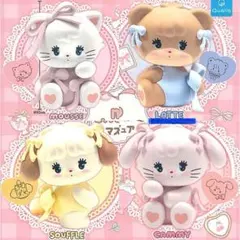 mikko illustrations マスコットフィギュア ラテちゃん