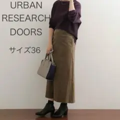 【最終値下げ】URBAN RESEARCH DOORSコーデュロイバックタック