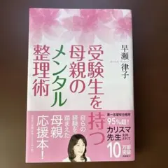 Item thumbnail for item 0ff05492-0b6b-47d8-ad41-757ba005e118