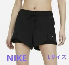 ★超美品★NIKE ナイキ　ショートパンツ　短パン　Lサイズ
