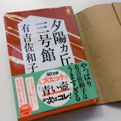 Item thumbnail for item 687271fa-5e90-4ce7-afc3-cd8c04a099f2