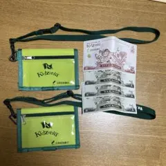 キッザニア　財布2個セット　8キッゾおまけ付き