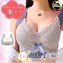 Item thumbnail for item fdd27067-3611-4533-be69-8a4828c257ee