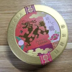 限定デザイン✨️ルピシア 2024新年限定茶葉 ゴールド缶