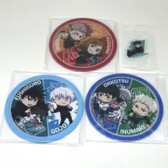 呪術廻戦 くら寿司 ラバーコースター アクリルステッカー