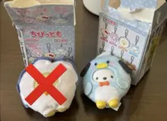 2025年最新】サンリオちびっともの人気アイテム - メルカリ