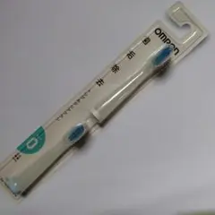 【未開封】オムロン 電動歯ブラシ用替えブラシ　SB-070　タイプ0