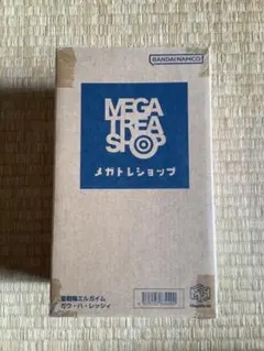 Item thumbnail for item 7284b550-c82f-443e-8505-69fcea6c5591