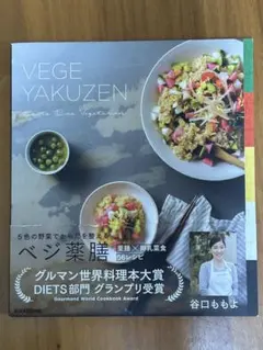 Item thumbnail for item 899d20a3-f25f-49be-b059-8a99582e6e7c