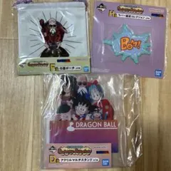 Item thumbnail for item c2755684-4509-42d1-bfdc-974ce6d7db2c