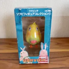 ウサビッチ コマネチ フィギュア 色変化マスコット 希少品 - メルカリ