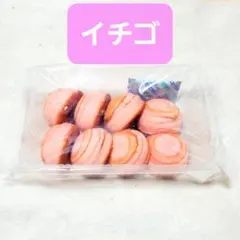 のり棒なし手切りすあま]すがわらの手切りすあまピンク12点素揚げにし