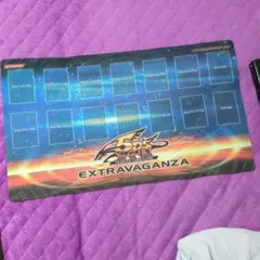 遊戯王　extravaganza プレイマット 未開封】EXTRAVAGANZA 魔界発現世行きデスガイド プレイマット