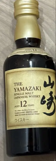 【新品未開封】山崎12年 50ml 48本セット【外箱付】 楽天市場】サントリー シングルモルト 山崎12年 内容量50ml 48本