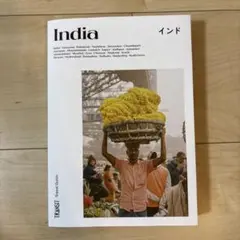 TRANSIT Travel Guide:India