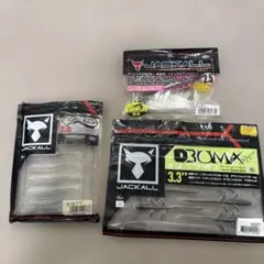 ジャッカル JACKALL ワーム セット 廃盤 シュリンプ シャッド まとめ