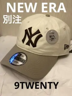 NEW ERA ニューエラ 9TWENTY キャップ　ヤンキース　別注　白