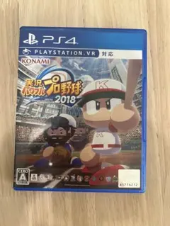 実況パワフルプロ野球2018 PS4 パワプロ2018 ソフト