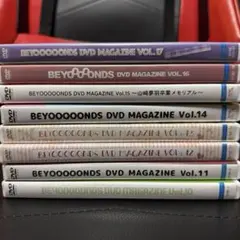 BEYOOOOONDS DVD MAGAZINE Vol.14~16 セット 2026年最新】BEYOOOOONDs dvd magazine vol.16の人気アイテム - メルカリ