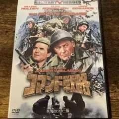 映画 ワールドトレードセンター ポスター 当時もの 長さ約1m48cm