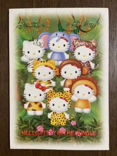 2026年最新】ジャングルキティの人気アイテム - メルカリ