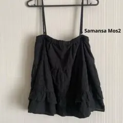 【Samansa Mos2】レースティアード2WAYスカート,ビスチェのサムネイル