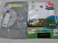 Lサイズ　メンズ半袖シャツ２枚組（１枚ホワイト、１枚グレー）