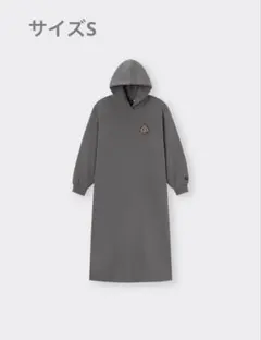 新品　GU　ハリー・ポッター　スウェットワンピース　S　グレー