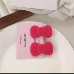 Item thumbnail for item 133744fa-a73c-4ce3-ba7d-407fd0766e75