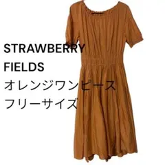 STRAWBERRY FIELDS オレンジワンピース フリーサイズのサムネイル