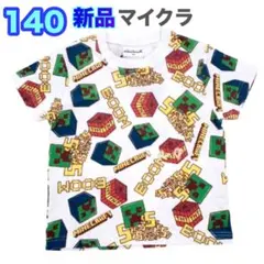 140⭐️新品⭐️マイクラ　TNT 　半袖/Tシャツ 総柄　ホワイト　クリーパー