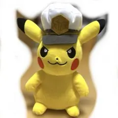 ポケモン ぬいぐるみ キャプテンピカチュウ