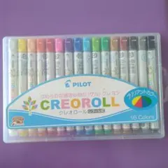 PILOT CREOROLL 16色セット クレヨンのサムネイル