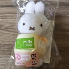 【匿名配送・新品未開封　】ミッフィー タイトーくじ　マスコットバッジ　D賞