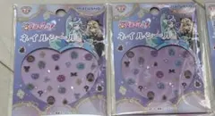 名探偵プリキュア ネイルシール