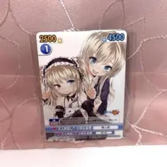 ヴィクトリースパーク　僕は友達が少ない　“カードゲーマー”小鳩　サイン ヴィクトリースパーク カードゲーマー 小鳩 桜野くりむ 金箔押しサイン