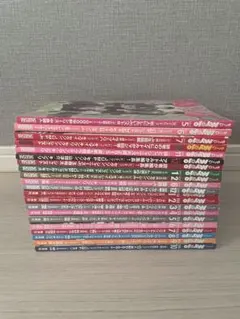 Myojo ちっこい版 まとめ売り 2015〜2018年